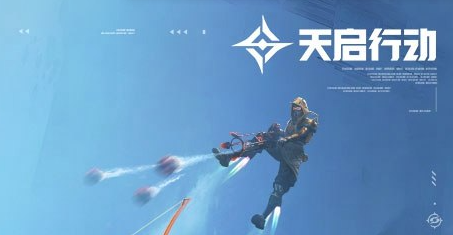 2024年大型网络游戏排行榜前十名,目前最火爆网游排名推荐哪个好玩