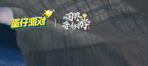当前2025年最受欢迎的十大网游排行榜top10,排名前十的热门好玩的网络游戏盘点大全