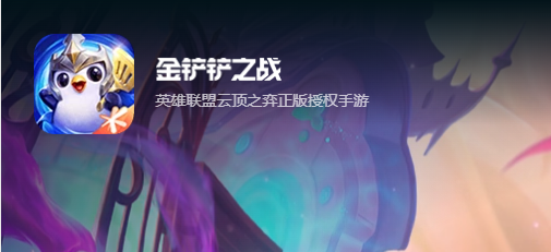 目前公认年度最佳2024热门网络游戏排行榜前十名,盘点经典大型好玩的网络游戏top10