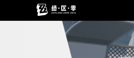 网络游戏排行榜前十名推荐,盘点2024年热门高人气大型网游