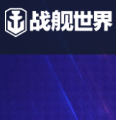 十大2025年射击网游排行榜,好玩的射击客户端游网络游戏排行榜前十名