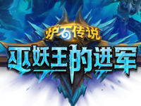 推荐2025年网络游戏排行榜前十名,十大好玩的端游网络游戏排行榜2025