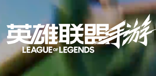 当前2024最好玩的网游排行榜前十名,热门经典人气火网络游戏top10