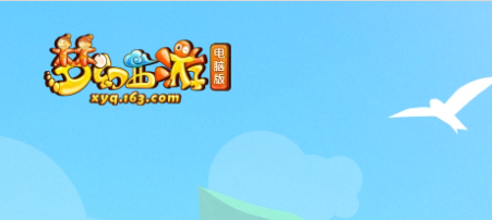 2024年热门公测网游排行榜推荐,最期待人气高关注最新网络游戏排行榜