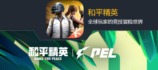 当前十大非常最火2024网络游戏排行榜,盘点年度质量高热门好玩的网络游戏大全top10
