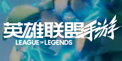 目前十大2024最佳网游排行榜有哪些,推荐年度好玩的网络游戏排名前十名top10
