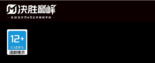 2025年最火爆网游排行榜前十名推荐,十大顶级高人气流行好玩的网络游戏榜单