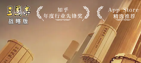 当前2024年国内大型网游排行榜推荐,今年有什么十大好玩的网络游戏