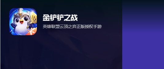 十大最火必玩2025年网游排行榜前十名榜单,推荐每日在线人数最多热门好玩的网络游戏Top10