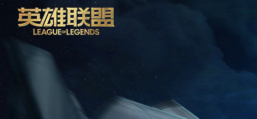 当前超人气2024最火的网游排行榜前十名,十大受欢迎好玩的网络游戏top10