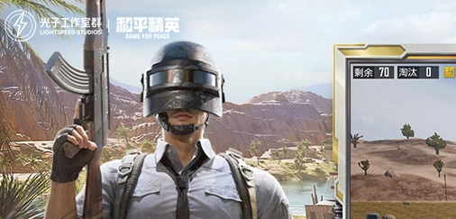 目前分享十大最新火爆2024年热门网游排行榜前十名,推荐比较火大型榜单好玩的网络游戏top10
