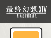 推荐2025年网络游戏排行榜前十名,十大好玩的端游网络游戏排行榜2025