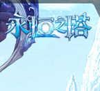 2025年MMORPG热门网游排行榜，好玩的最新MMORPG端游网络游戏排行榜前十名