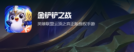 2024年网游排行榜前十名网络游戏,好评关注最受欢迎人气高网游