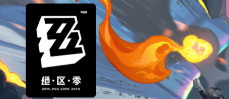 2024年网游排行榜前十名网络游戏,好评关注最受欢迎人气高网游