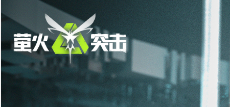 2024热门大型网游排行榜,推荐最新热度火爆高人气的网络游戏前十名